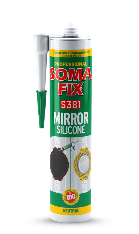Somafix Neutral Mirror Silicone S381