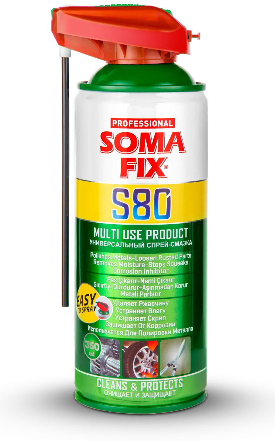 S80 Özel Başlıklı Çok Amaçlı Sprey